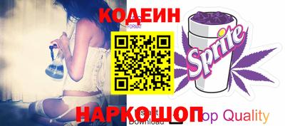 индика Кумертау