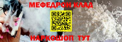 индика Кумертау