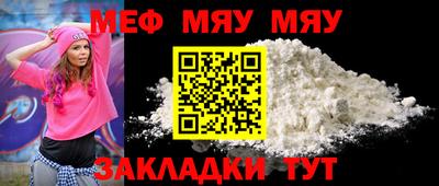 тгк Кулебаки