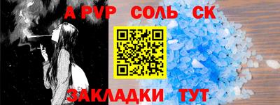 тгк Кулебаки
