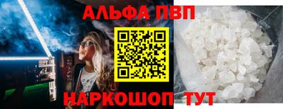 тгк Кулебаки