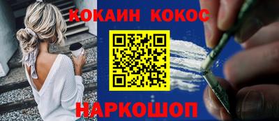 индика Кумертау