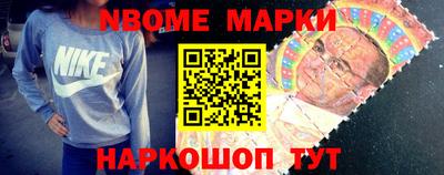 индика Кумертау