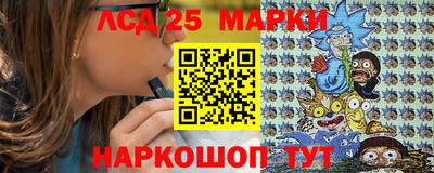 тгк Кулебаки