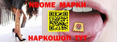 тгк Кулебаки