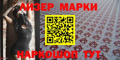 меф VHQ Кунгур
