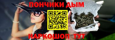 индика Кумертау