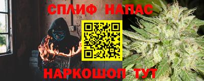 меф VHQ Кунгур
