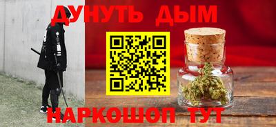 индика Кумертау