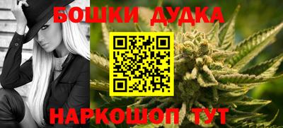 тгк Кулебаки