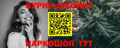 меф VHQ Кунгур