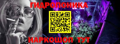 индика Кумертау