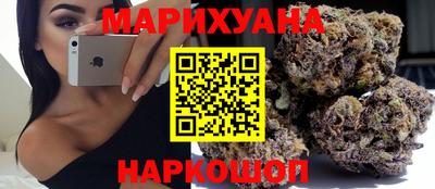 меф VHQ Кунгур