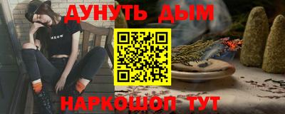 индика Кумертау