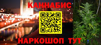 тгк Кулебаки