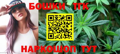 меф VHQ Кунгур