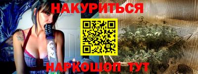 тгк Кулебаки