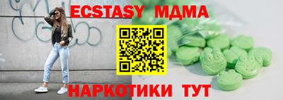 индика Кумертау