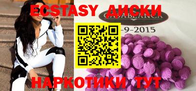 тгк Кулебаки