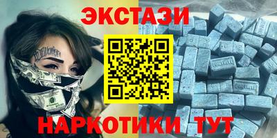тгк Кулебаки
