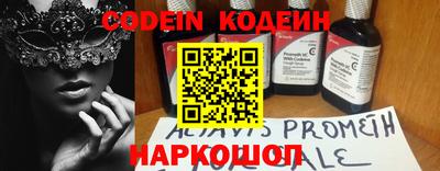 меф VHQ Кунгур
