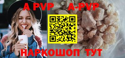 индика Кумертау