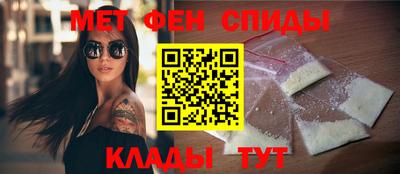 тгк Кулебаки