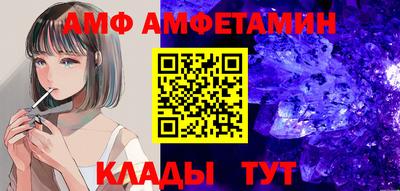 индика Кумертау