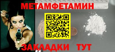 тгк Кулебаки
