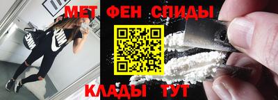 тгк Кулебаки