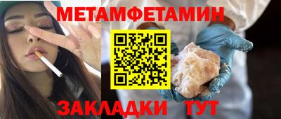 индика Кумертау