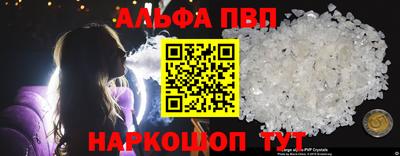 тгк Кулебаки