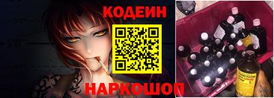 индика Кумертау