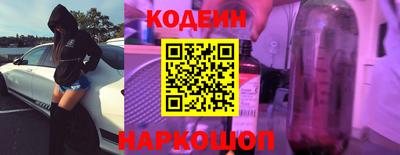 индика Кумертау