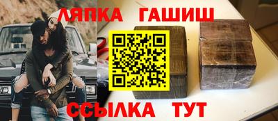тгк Кулебаки