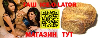 меф VHQ Кунгур