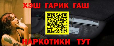 меф VHQ Кунгур