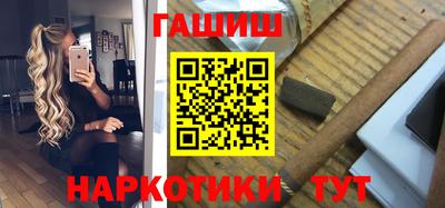 индика Кумертау