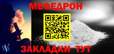 тгк Кулебаки