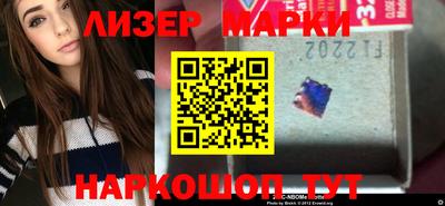 тгк Кулебаки