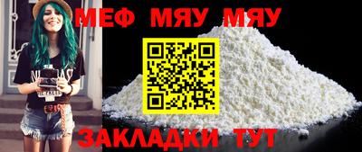 тгк Кулебаки