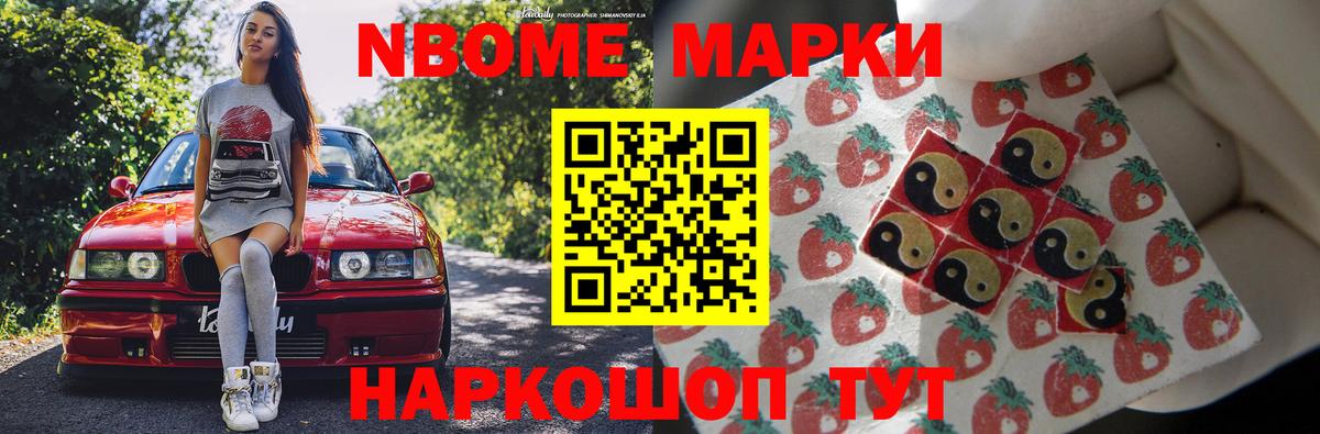 LSD-25 экстази кислота  Вход с VPN  Лсд 25 экстази  LSD-25 экстази кислота  Гагарин 